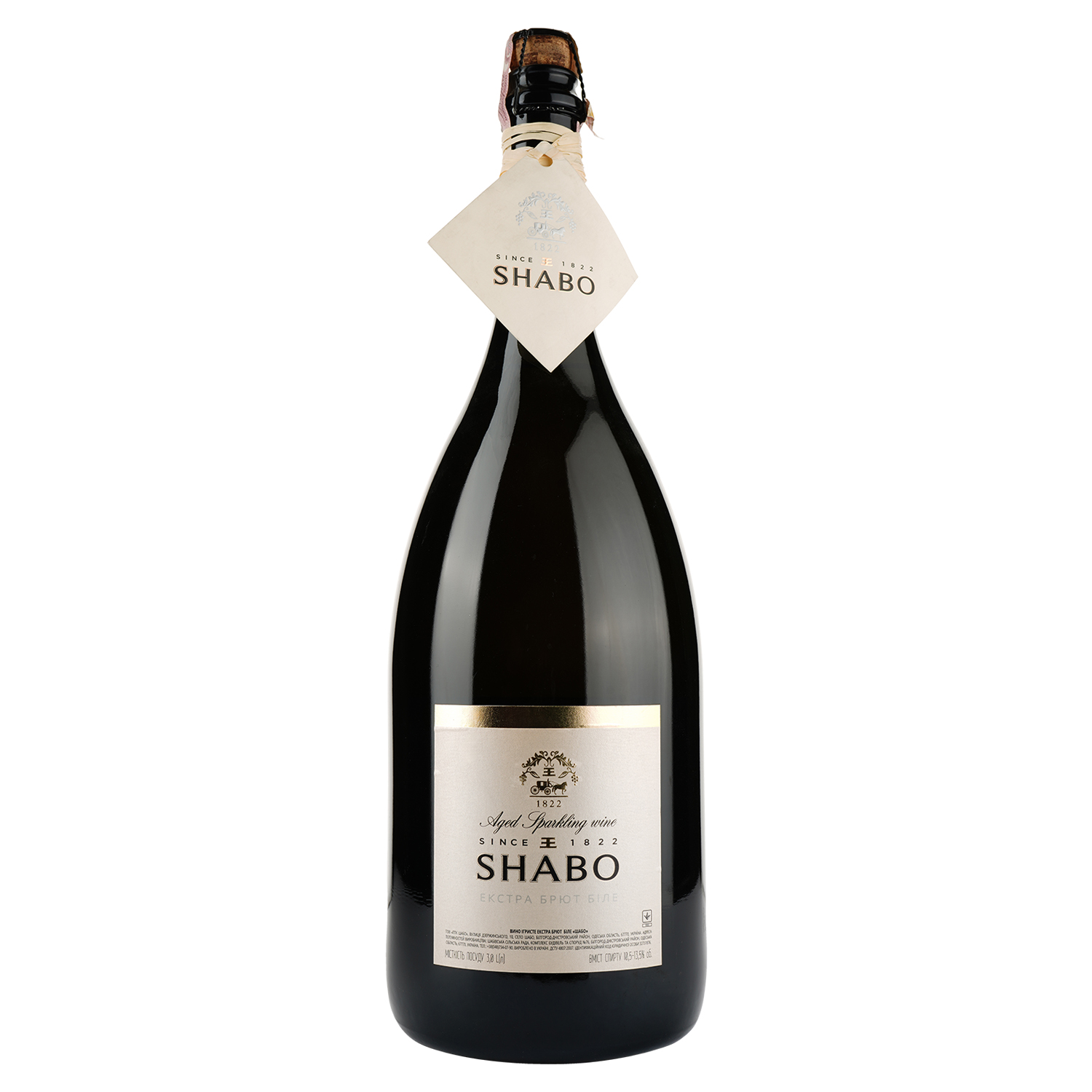 Вино ігристе Shabo, біле, екстра-брют, 10,5-13,5%, 3 л - фото 1