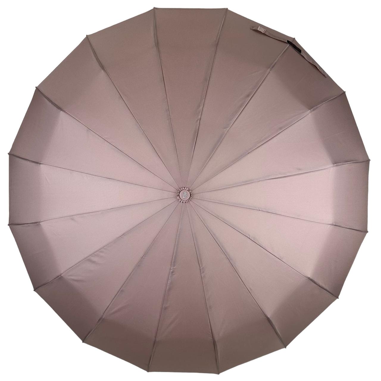 Женский складной зонтик полный автомат Toprain 103 см пудровый - фото 3