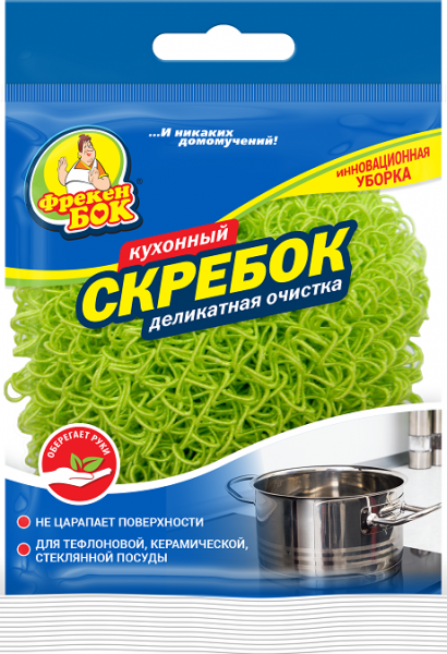 Шкребок кухонний Фрекен Бок для делікатного очищення, салатовий, 1 шт. - фото 1