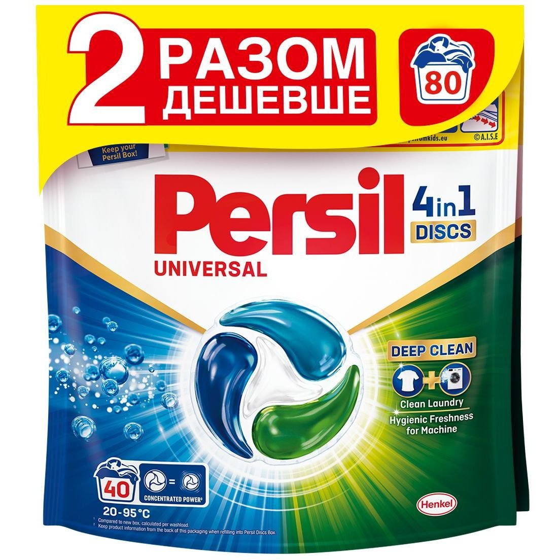 Диски для стирки Persil Deep Clean Universal 4 in 1 Discs 80 шт. (2 х 40 шт.) - фото 1
