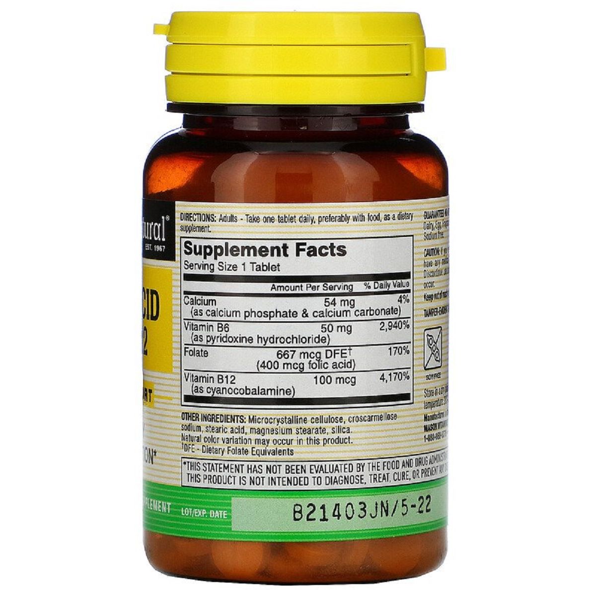 Фолієва кислота B6 і B12 Mason Natural Folic Acid B6 & B12, 90 пігулок - фото 2