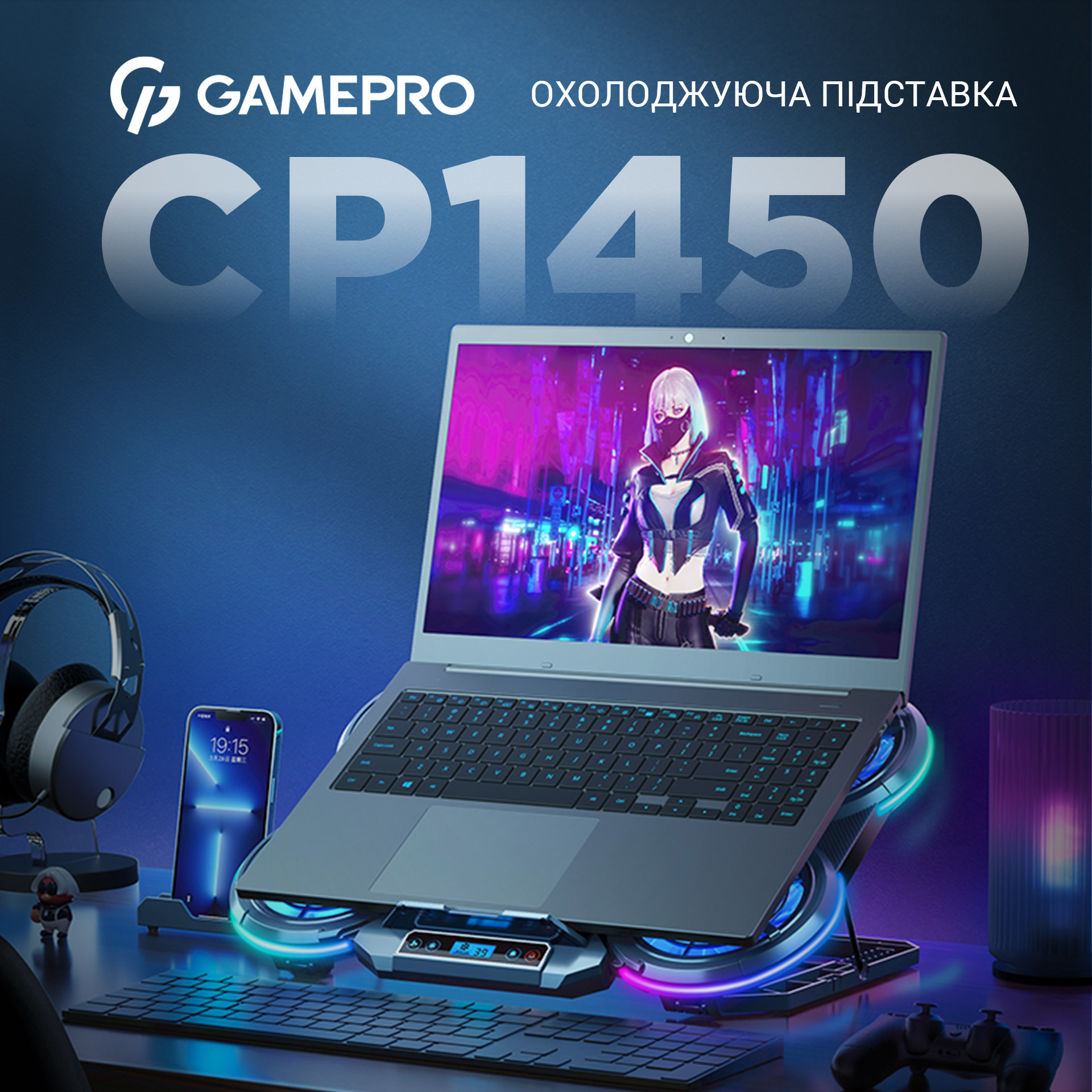 Охлаждающая подставка для ноутбука GamePro Black (CP1450) - фото 16