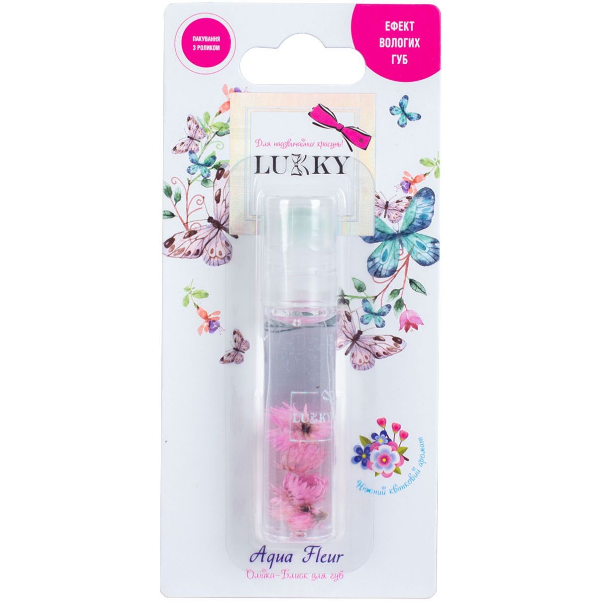 Масло-блеск для губ Lukky Aqua Fleur с розовыми цветами (T22004) - фото 1