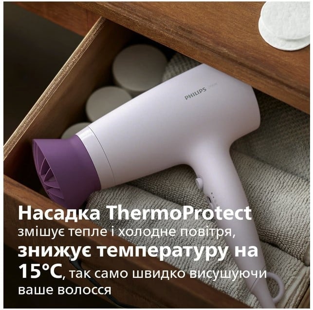 Фен для волосся Philips Thermo Protect 3000, бузковий (BHD341/10) - фото 4