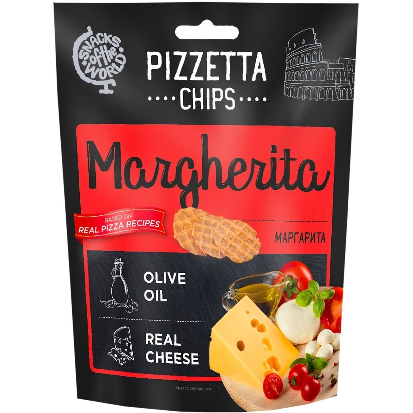 Снеки Snacks of the World Pizzetta Chips Margherita 70 г (881126) - фото 1