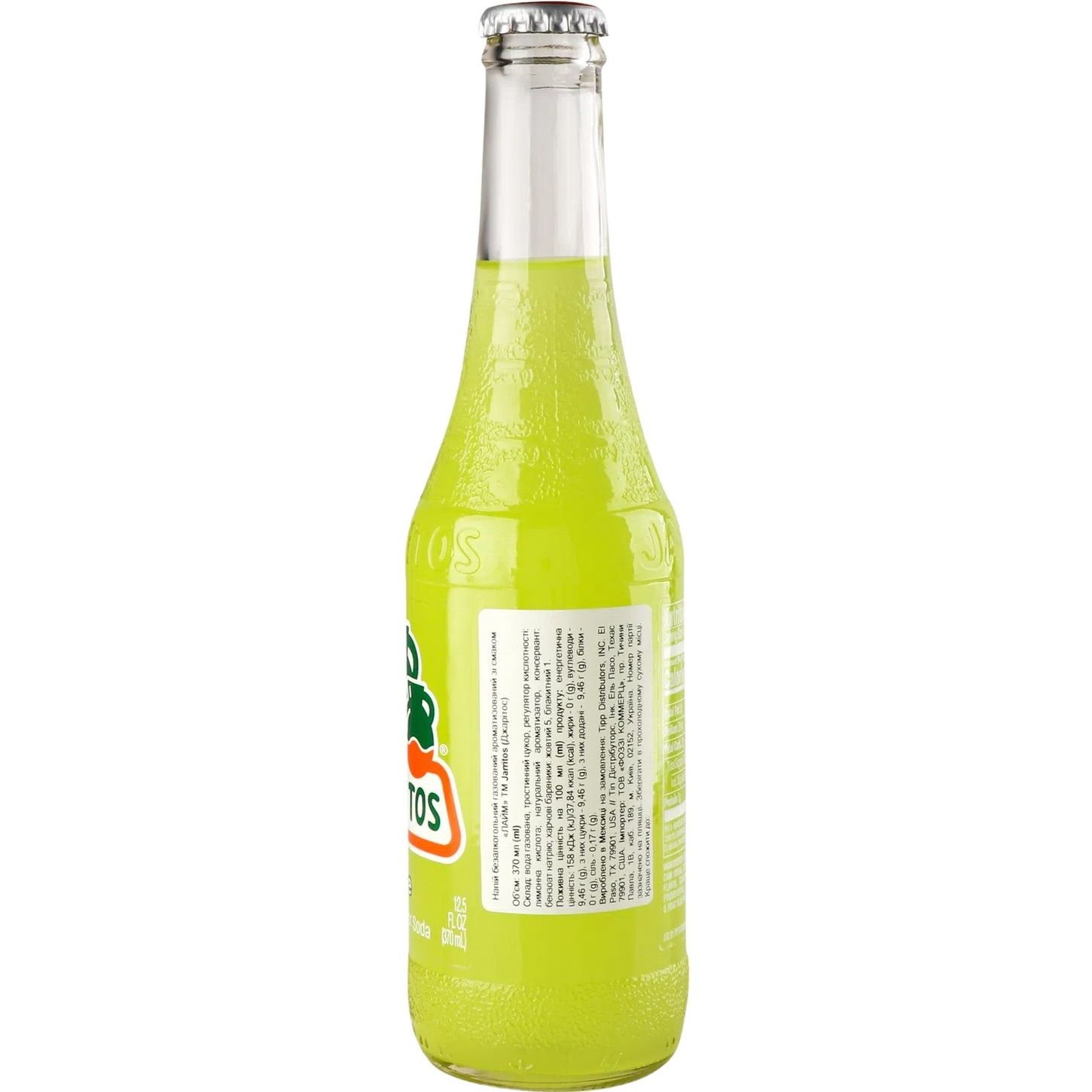 Напій Jarritos Lime безалкогольний газований 0.37 л (951537) - фото 2