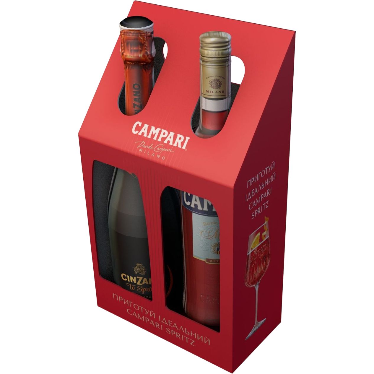 Подарочный набор Campari Spritz: настойка Campari 25% 0.7 л + Вино игристое Cinzano To Spritz белое сухое 0.75 л - фото 4