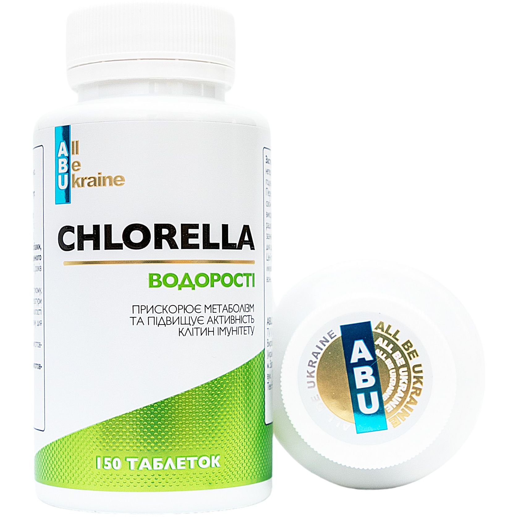 Хлорела All be Ukraine Chlorella 150 таблеток (ABU-01021) - фото 4