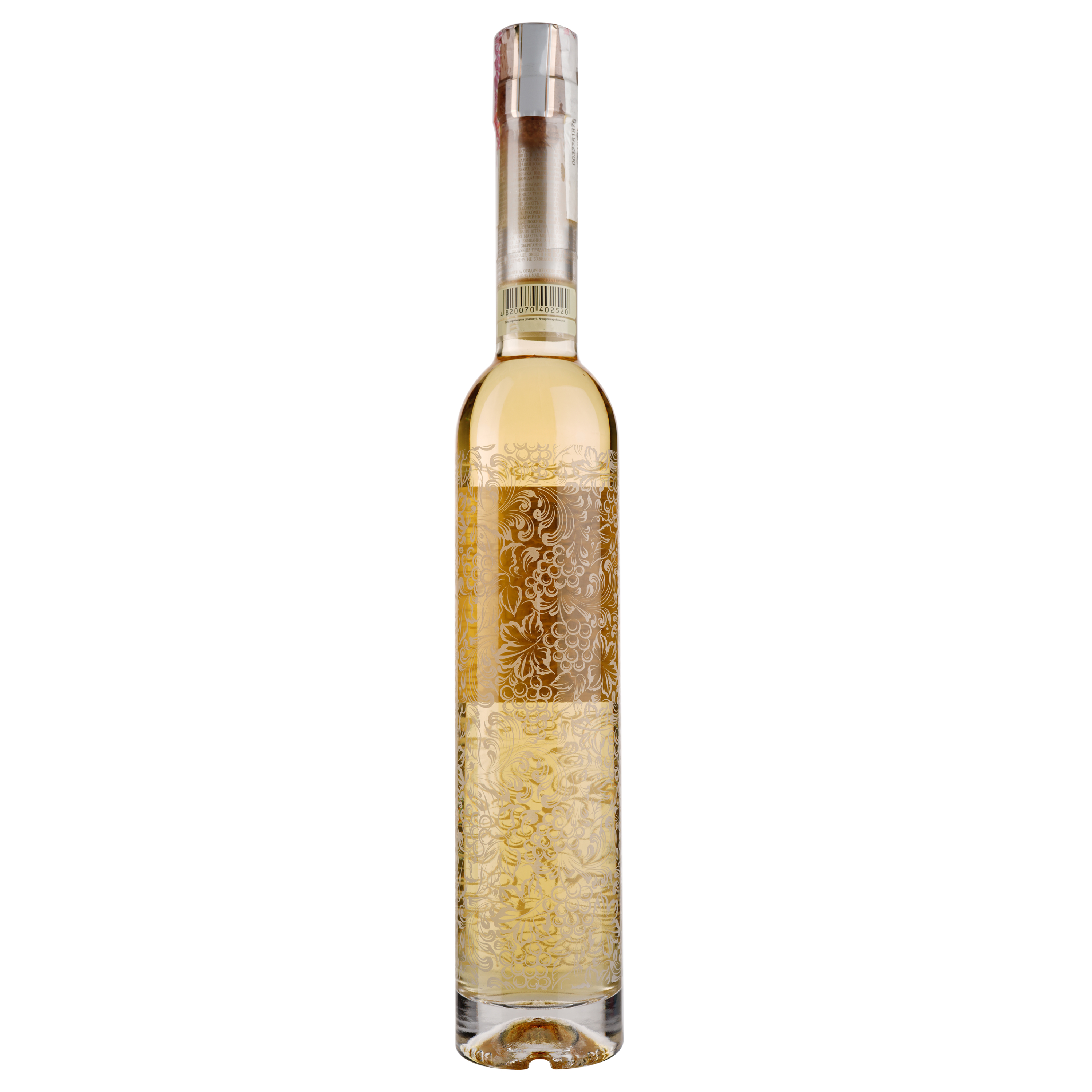 Водка виноградная Shabo Gold, 40%, 0,375 л - фото 2