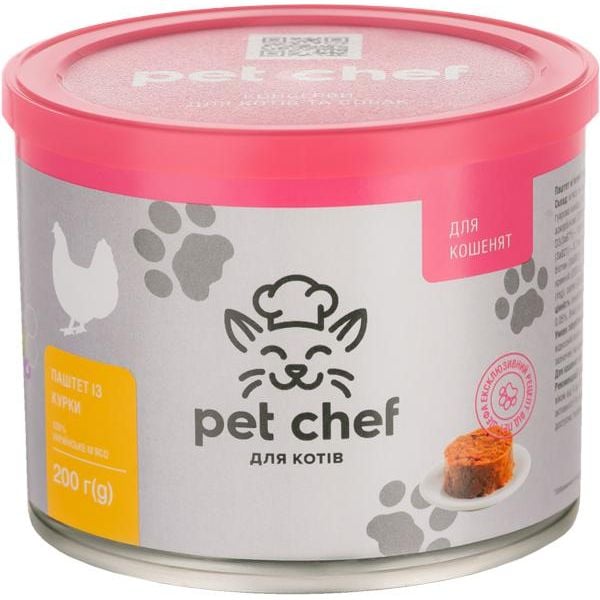 Влажный корм для котят Pet Chef Паштет мясной, с курицей, 200 г - фото 1