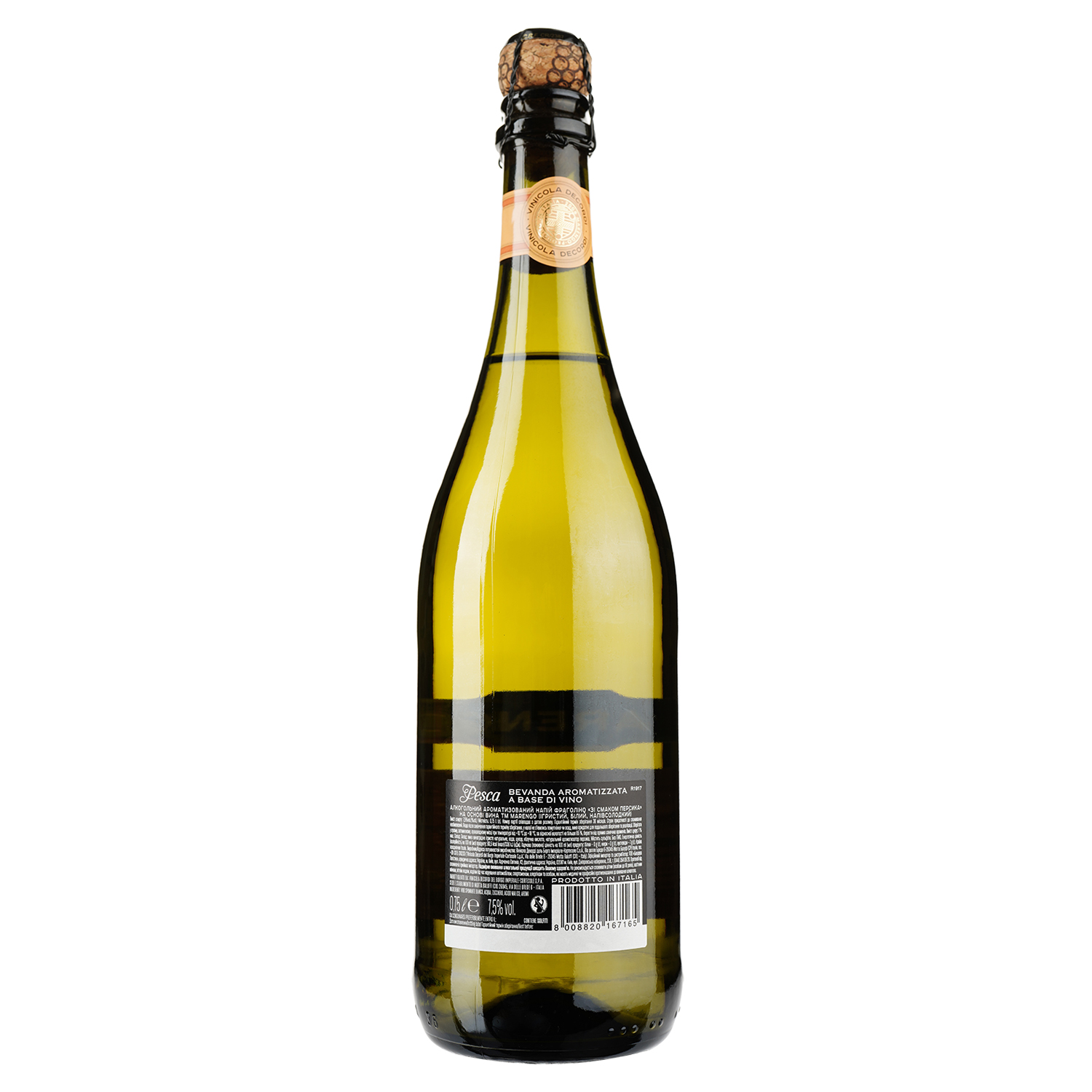 Напиток винный Marengo Pesca, белое, полусладкое, 7,5%, 0,75л - фото 1