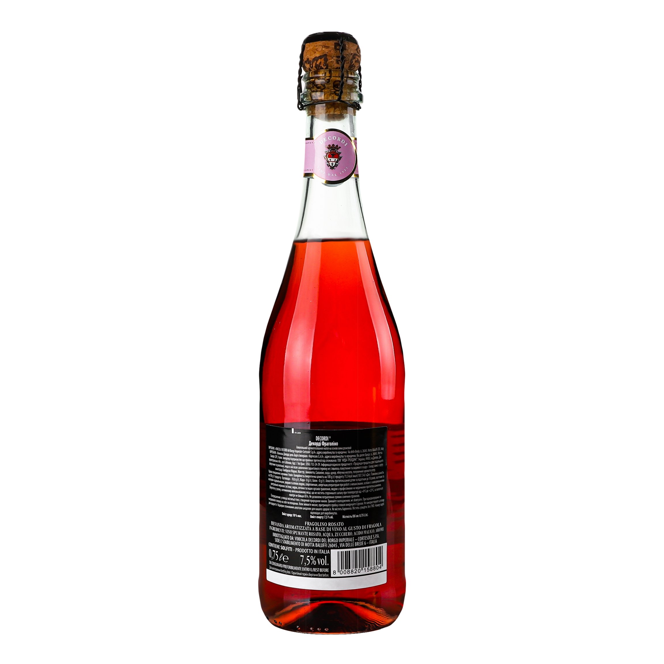 Ароматизований напій на основі вина Decordi Fragolino Rosato, рожевий, напівсолодкий, 7,5%, 0,75 л - фото 4