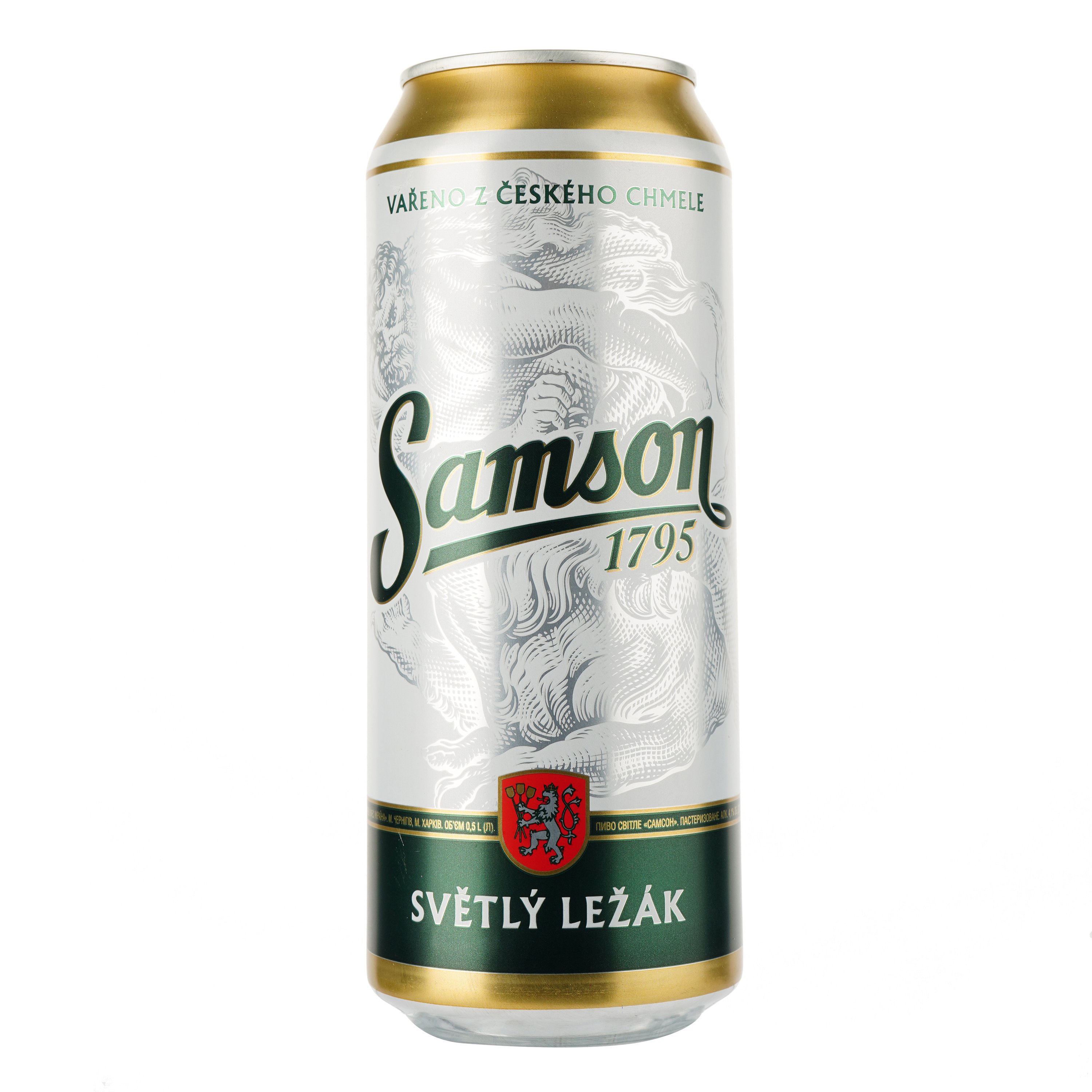 Пиво Samson, світле, 4,1%, 0,5 л, з/б - фото 1