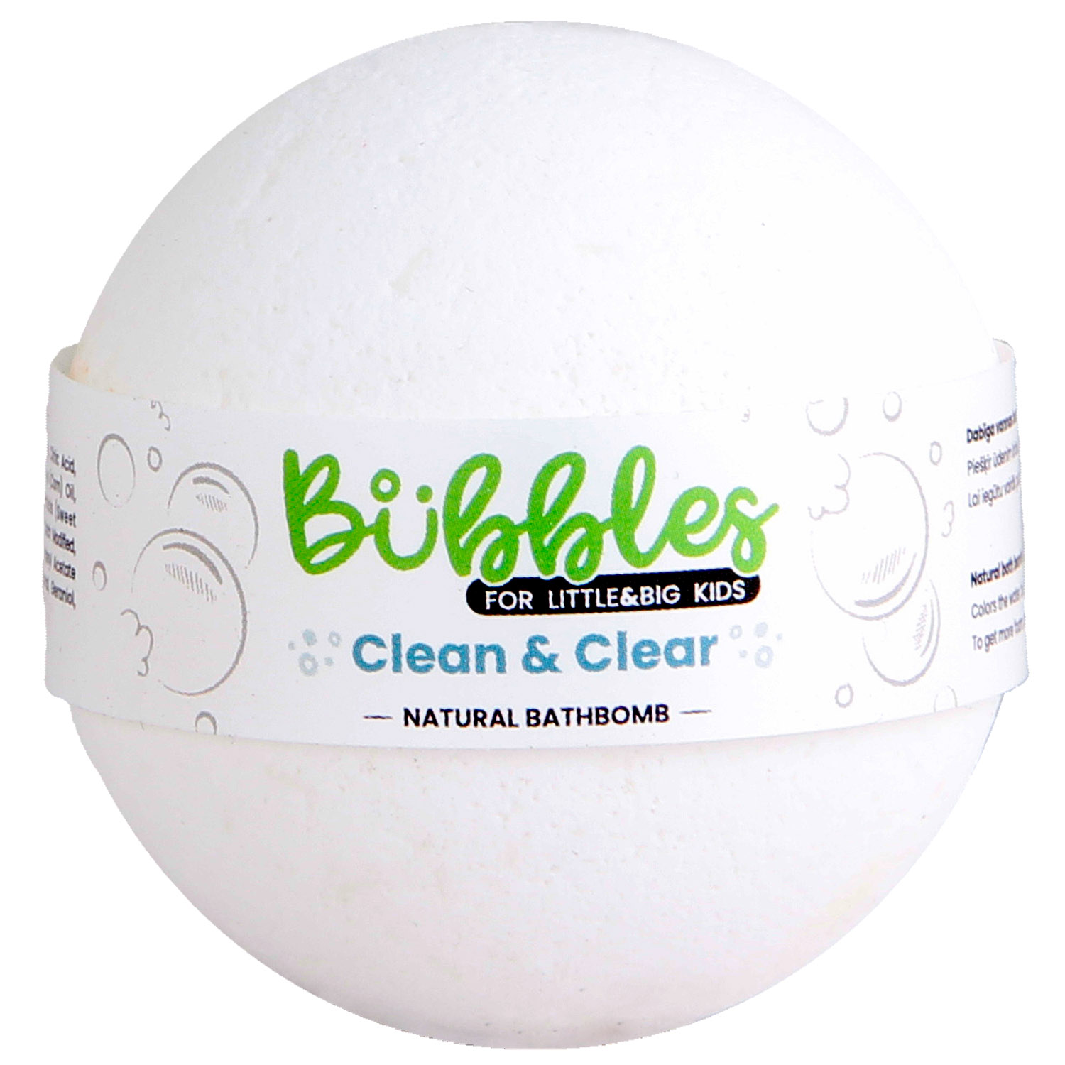 Бомбочка для ванни Bubbles Clean&Clear, дитяча, 115 г - фото 1