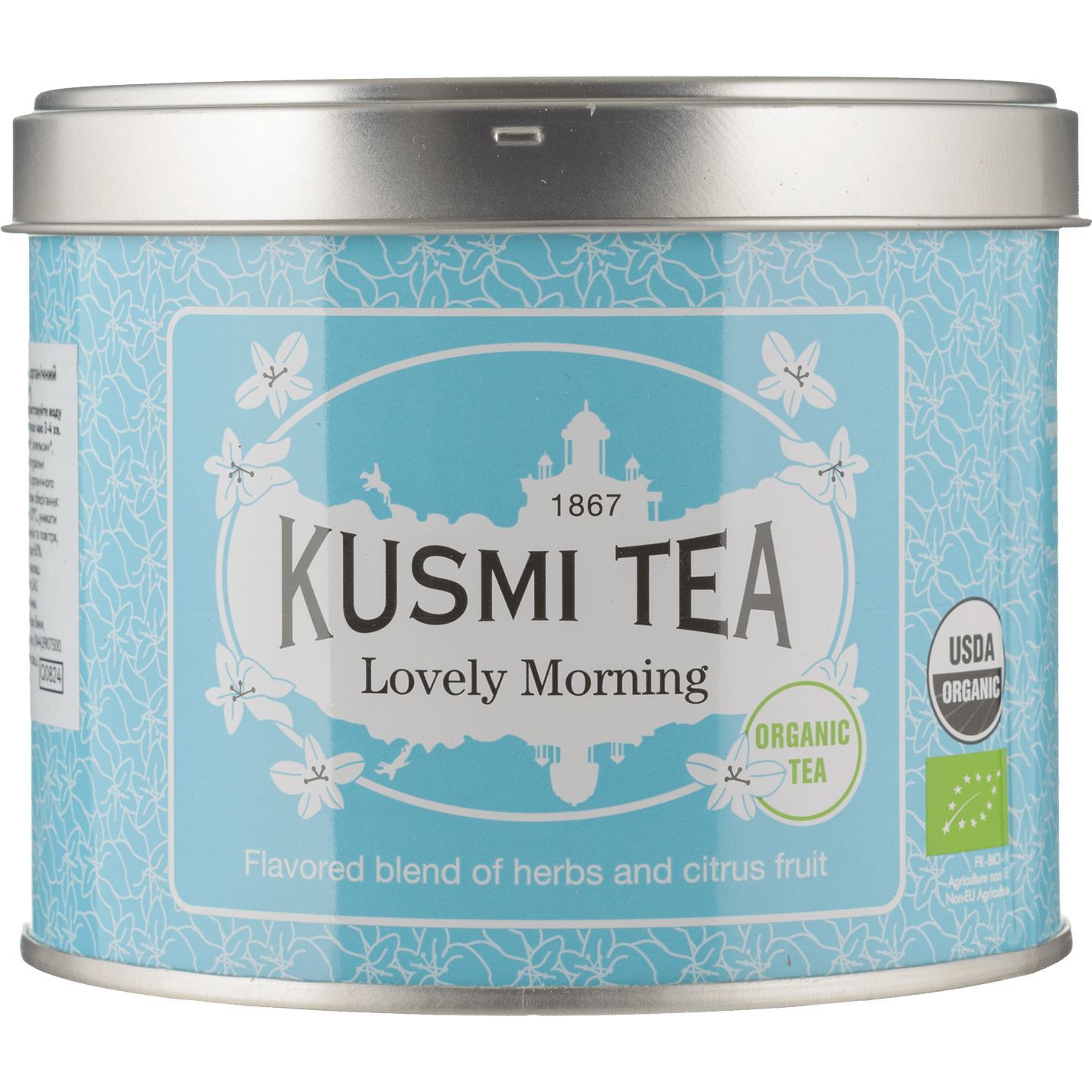 Чай зелений Kusmi Tea Lovely Morning органічний 100 г - фото 1