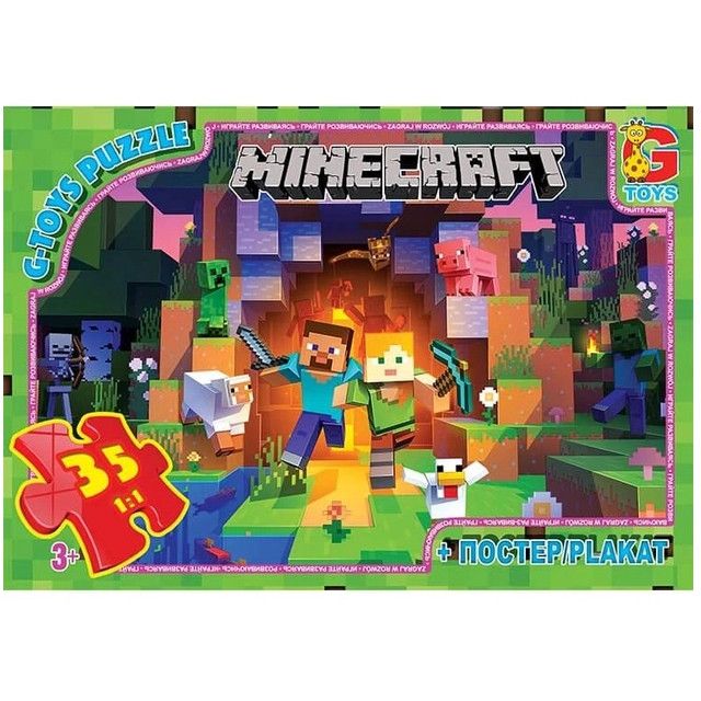 Пазлы детские G-Toys Minecraft Майнкрафт MC787, 35 элементов - фото 1