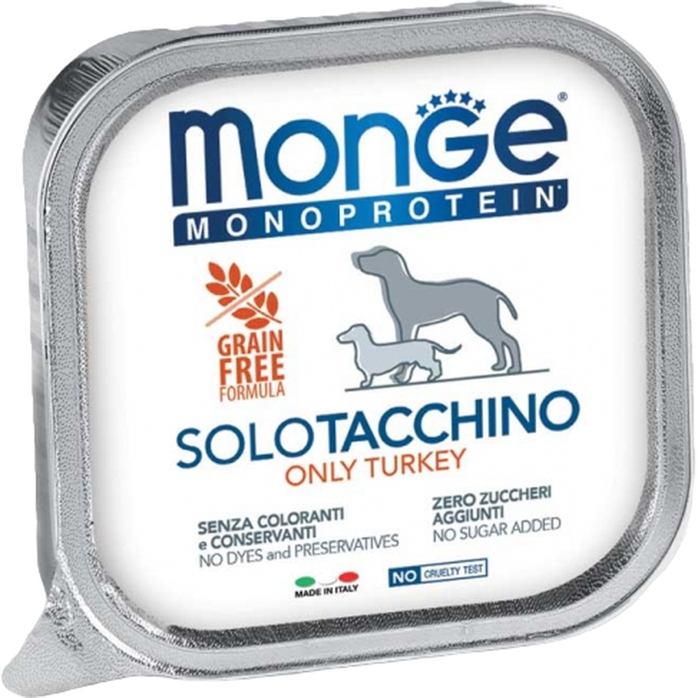 Вологий корм Monge Dog Solo, для дорослих собак, 100% індичка, 150 г - фото 1