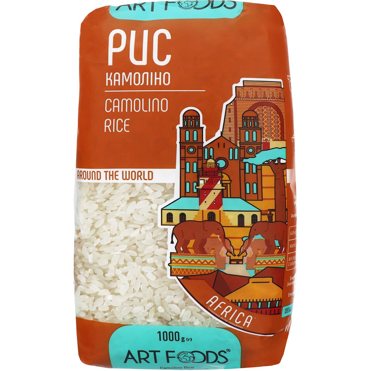Рис Art Foods Камоліно, 1 кг (471700) - фото 1