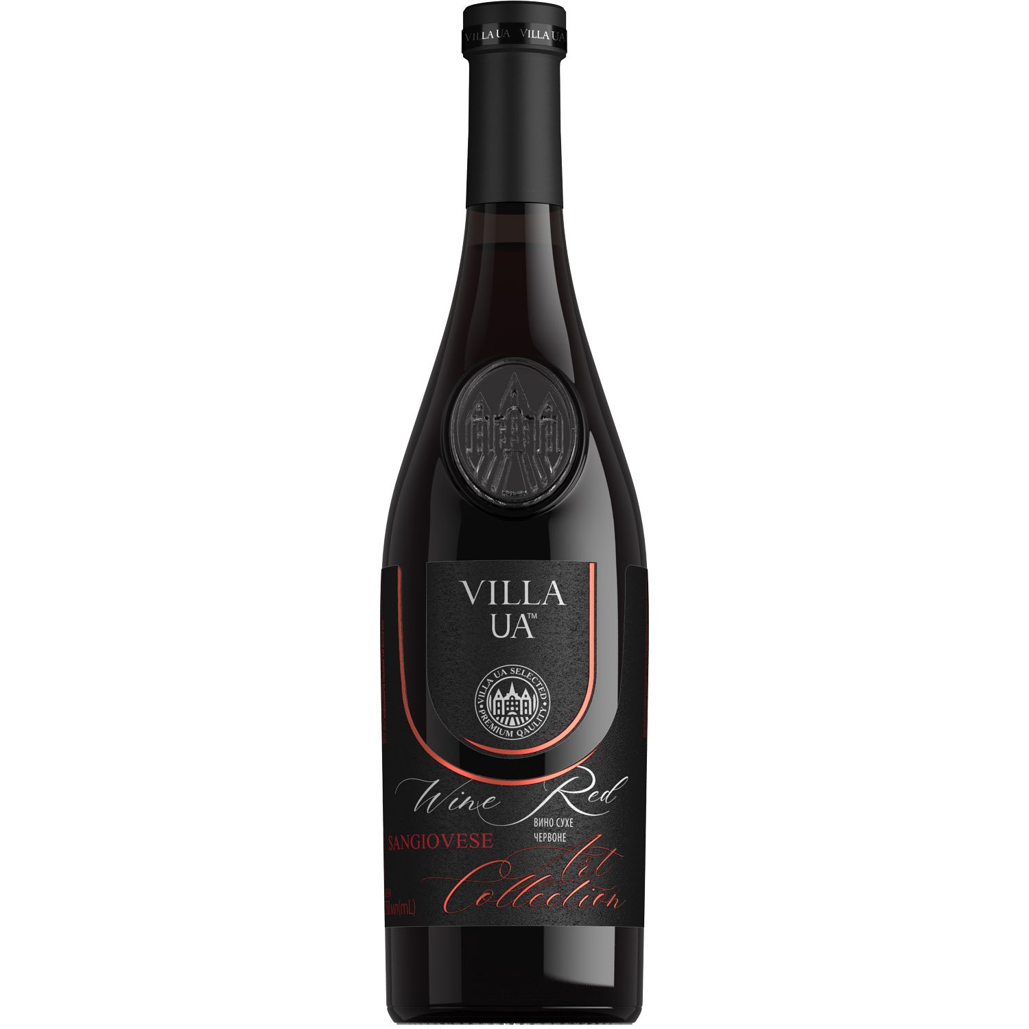 Вино Villa UA Sangiovese IGT/IGP del Rubicone червоне сухе 0.75 л - фото 1