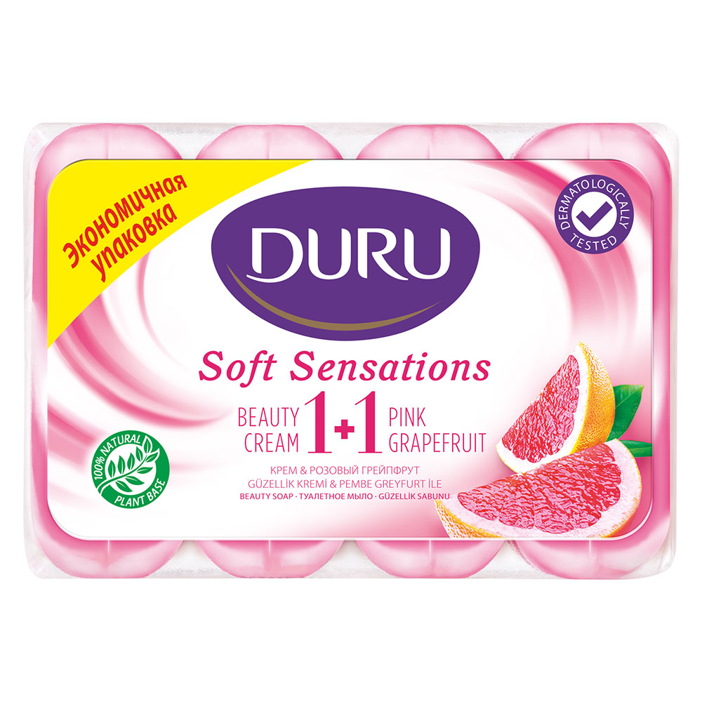 Мыло Duru 1+1 Soft Sensations Грейпфрут с увлажняющим кремом, 4 шт. по 80 г - фото 1