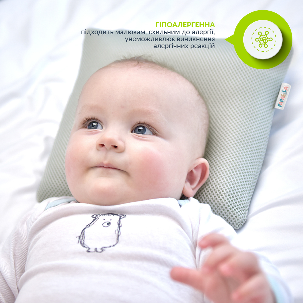 Подушка для немовлят Papaella Ортопедична, діаметр 7.5 см, сірий (8-32582) - фото 6