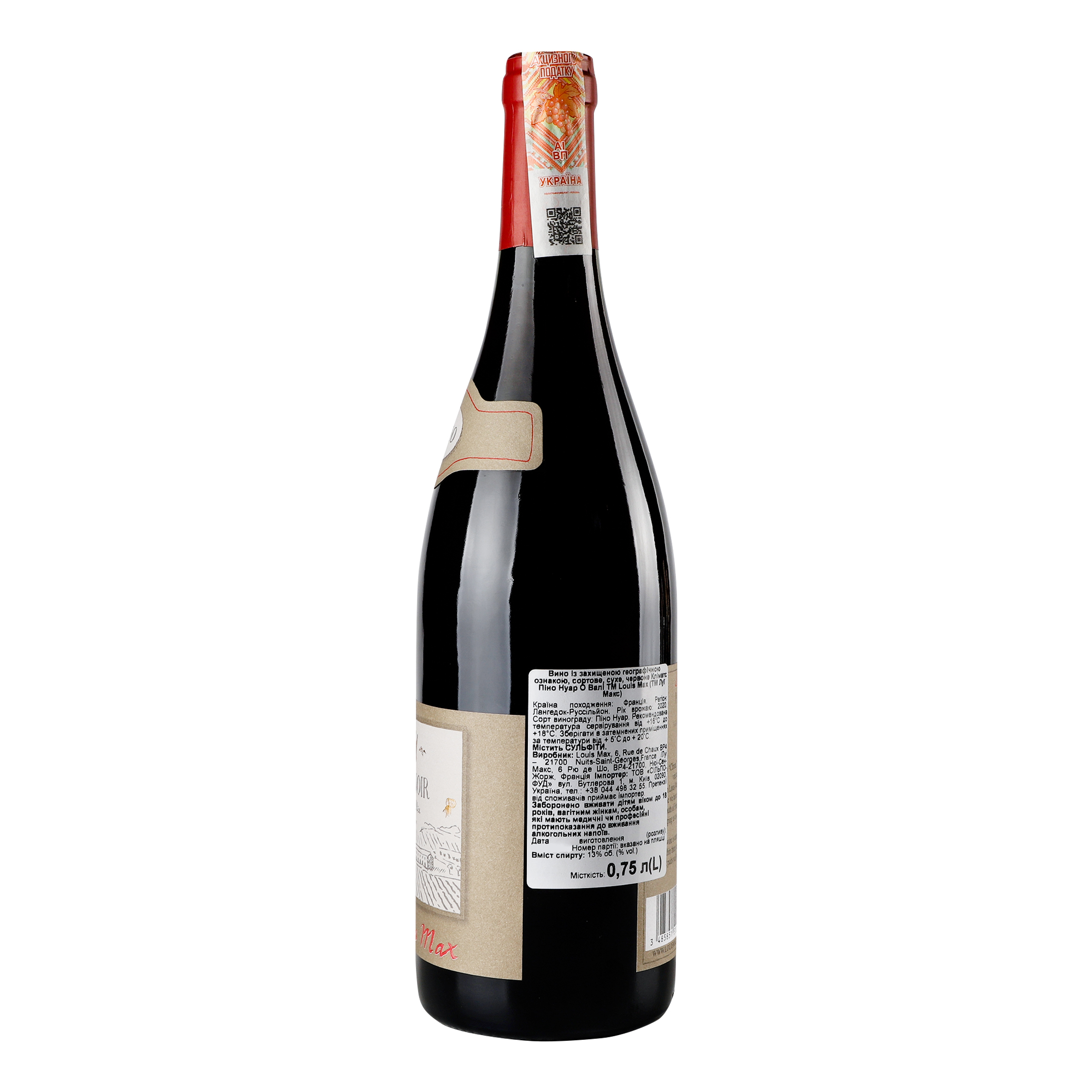 Вино Louis Max Climats Pinot Noir Haute Valee, красное, сухое, 0,75 л, 13,5% - фото 2