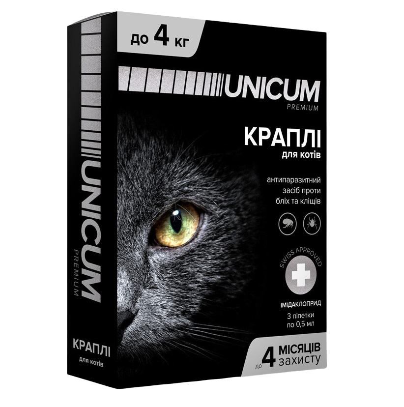 Капли Unicum Рremium от блох и клещей для котов, 0-4 кг (імідаклоприд) (UN-004) - фото 1