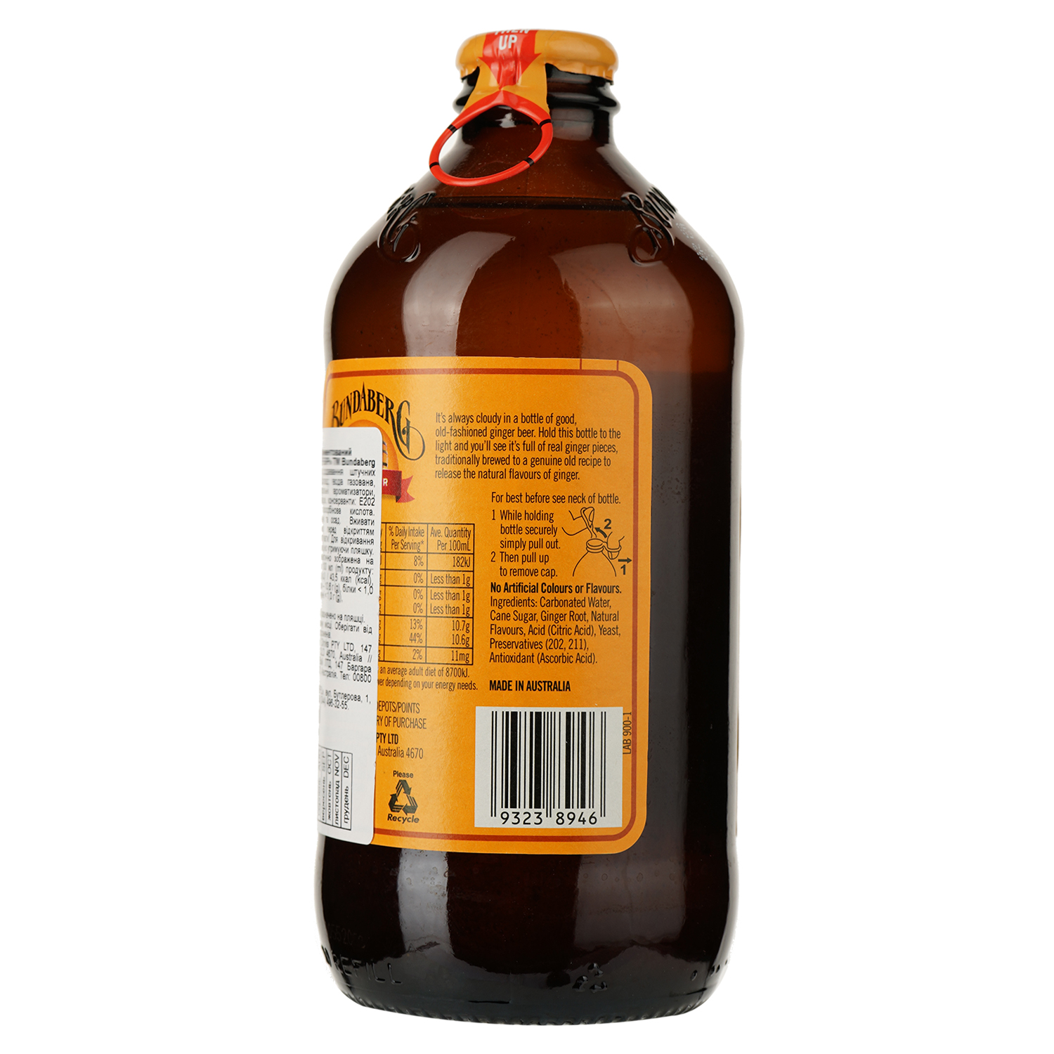 Напій Bundaberg Ginger Beer безалкогольний 0.375 л (833458) - фото 2