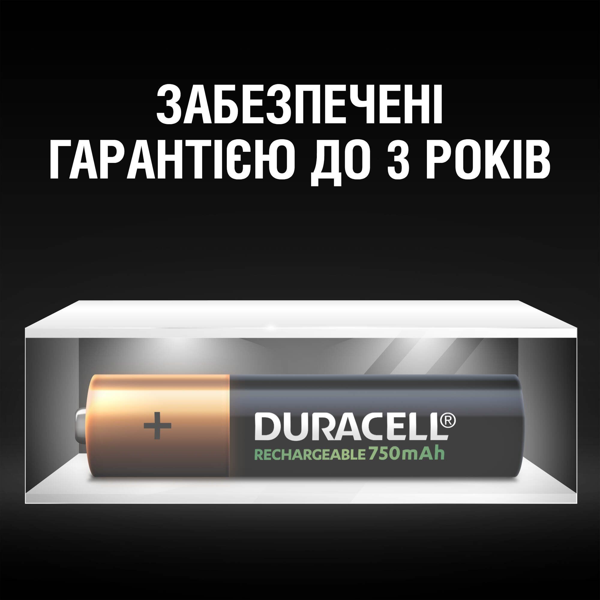 Аккумуляторы Duracell Rechargeable AAA 750 mAh HR03/DC2400, 4 шт. (5005004) - фото 6