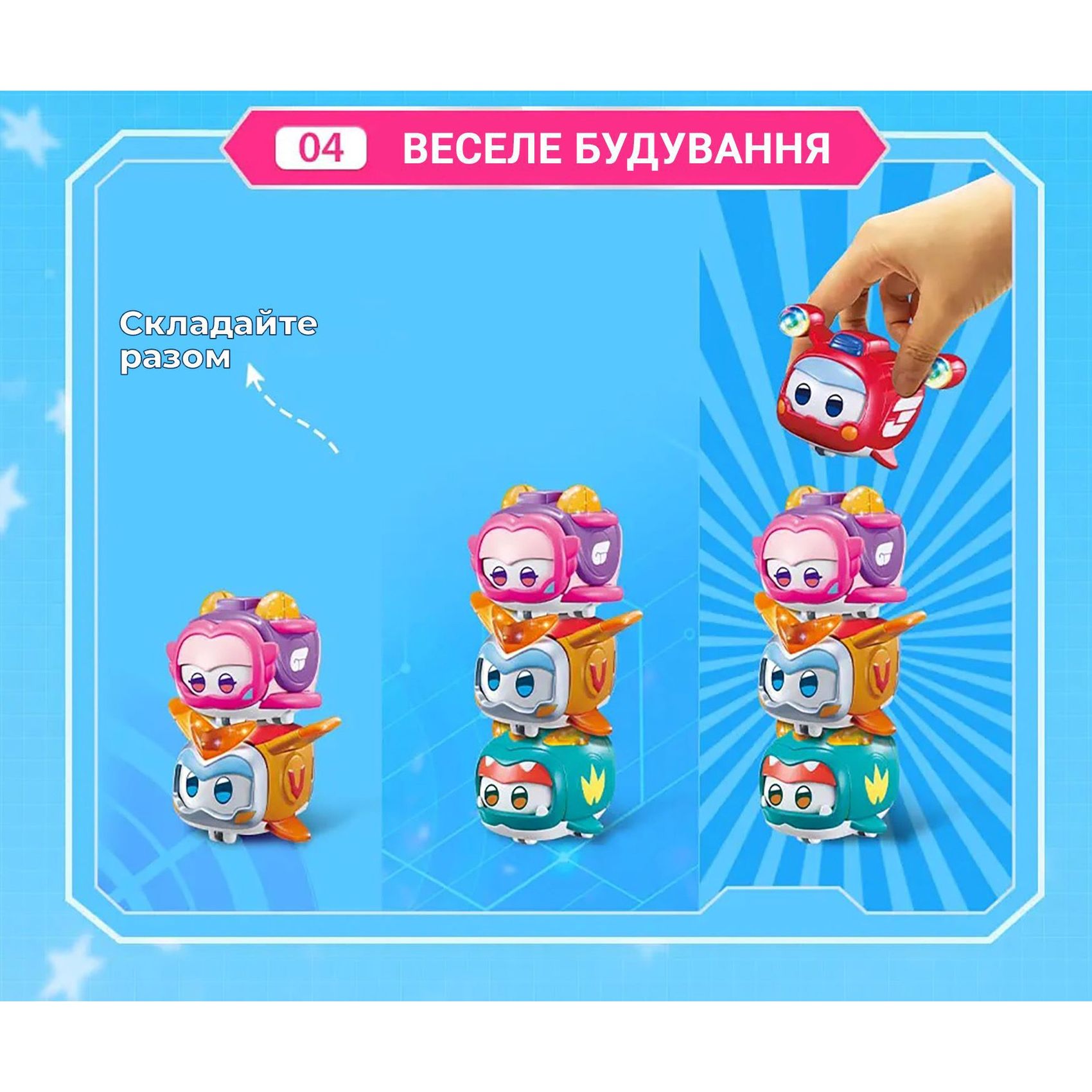 Игровая фигурка Super Wings Super Pet Элли любимец со световыми эффектами (EU770419) - фото 10