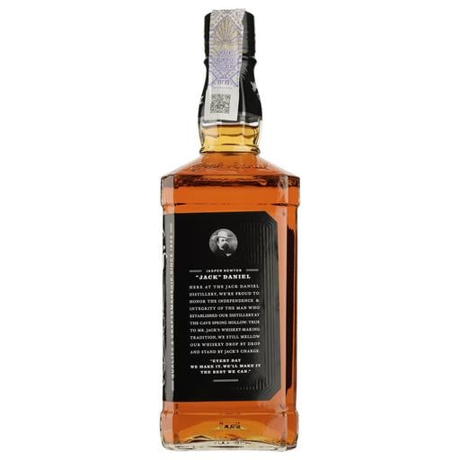Виски Jack Daniel's Tennessee Old No.7, 40%, 0,7 л (374122) - фото 4