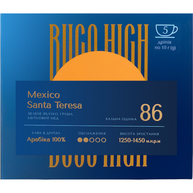 Дрип-кофе Buco High Mexico Santa Teresa 50 г (5 шт. по 10 г) - фото 1