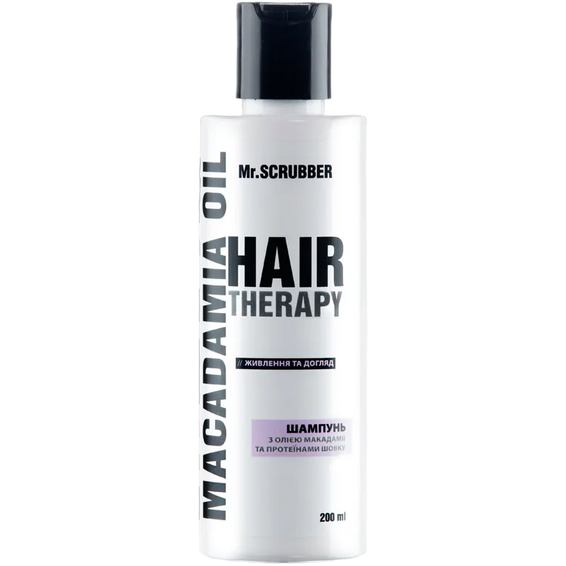 Шампунь для волосся Mr.Scrubber Hair Therapy Macadamia Oil, 200 мл - фото 1