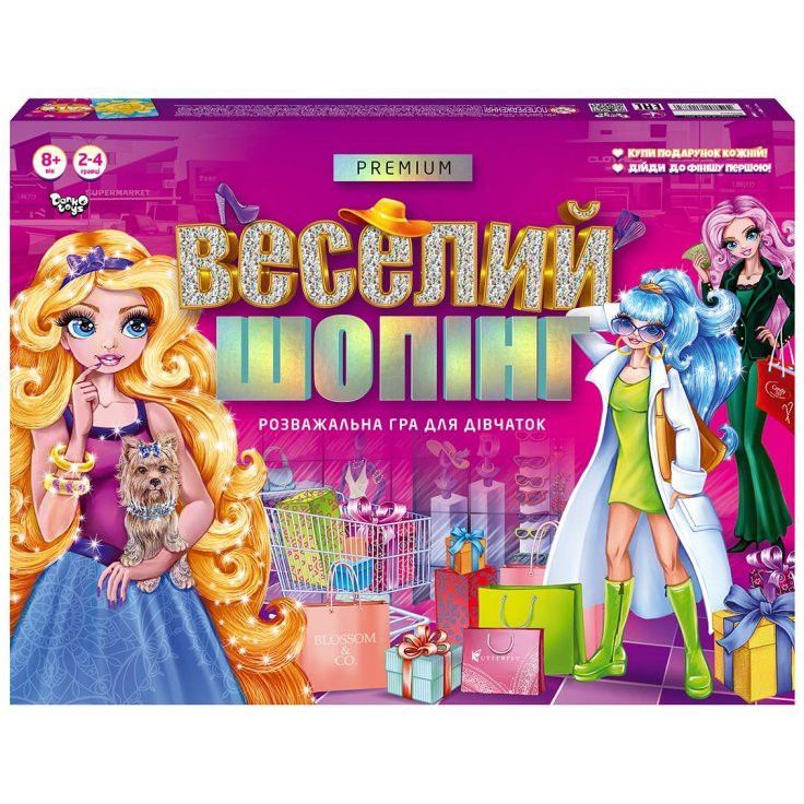 Настольная развлекательная игра Веселый шопинг Premium Danko Toys G-VS-01-01U укр - фото 1