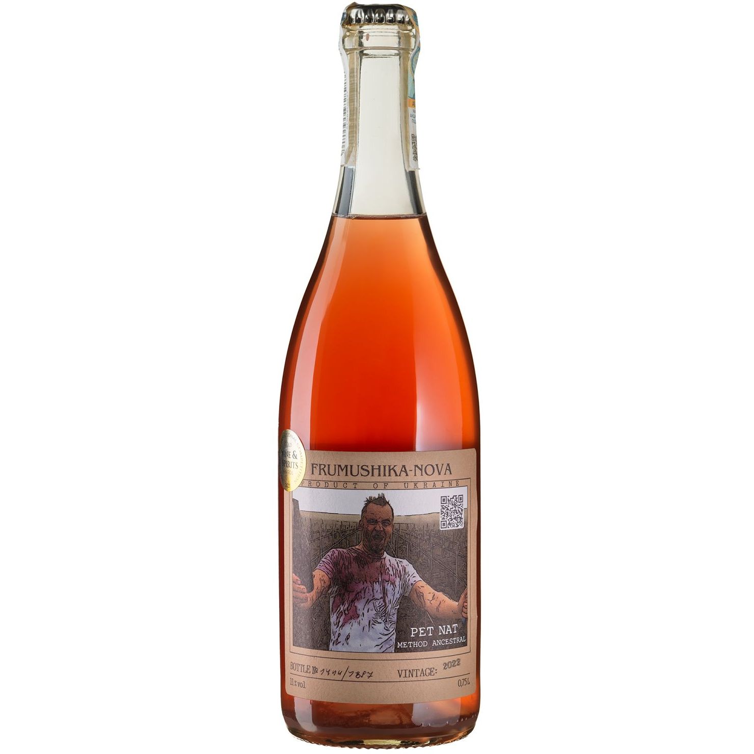 Игристое вино Frumushika-Nova Pеt-Nat розовое сухое 0.75 л - фото 1