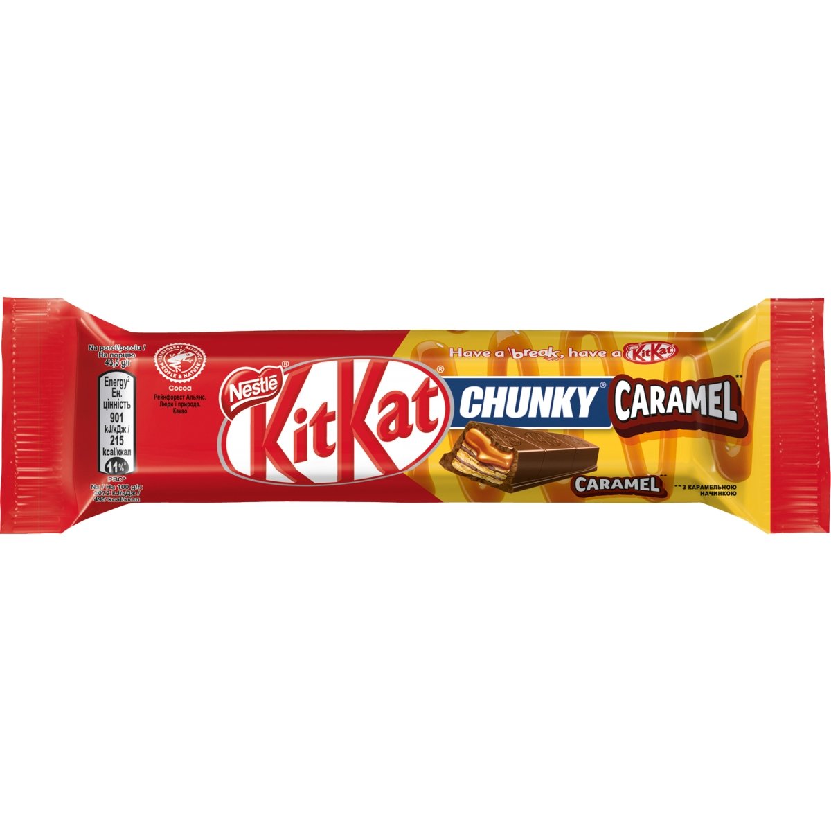 Батончик KitKat Chunky Caramel с карамельной начинкой в молочном шоколаде 43.5 г - фото 1