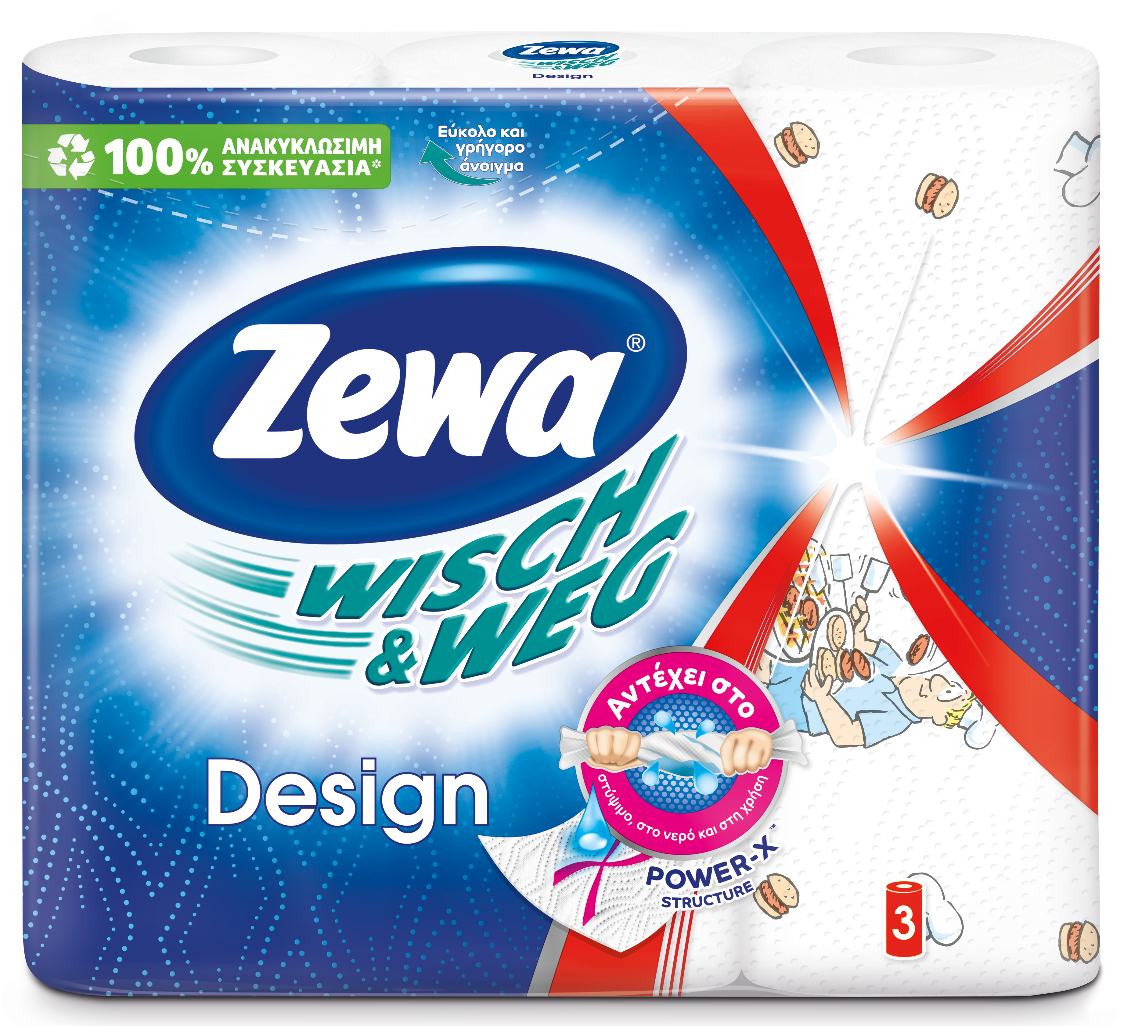 Бумажные полотенца Zewa Wisch&Weg, 3 рулона - фото 2