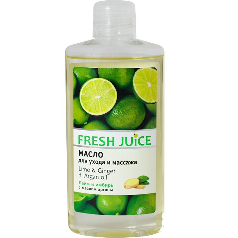 Олія для догляду та масажу Fresh Juice Lime & Ginger + Argan oil 150 мл - фото 1