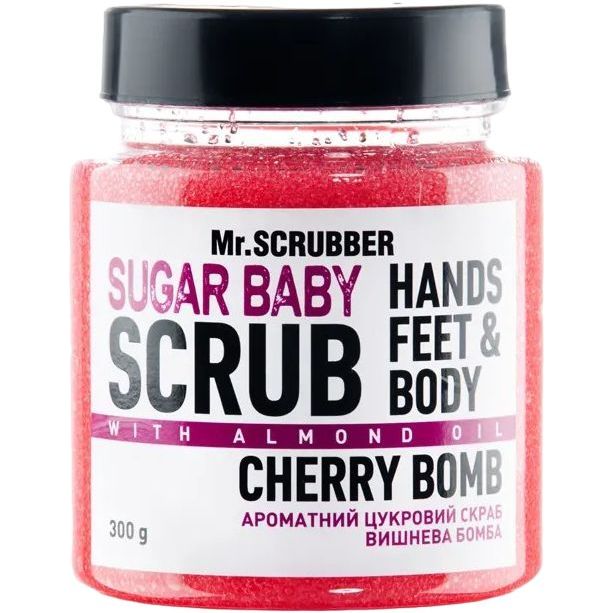 Цукровий скраб для тіла Mr.Scrubber Sugar Baby Cherry Bomb 300 г - фото 1