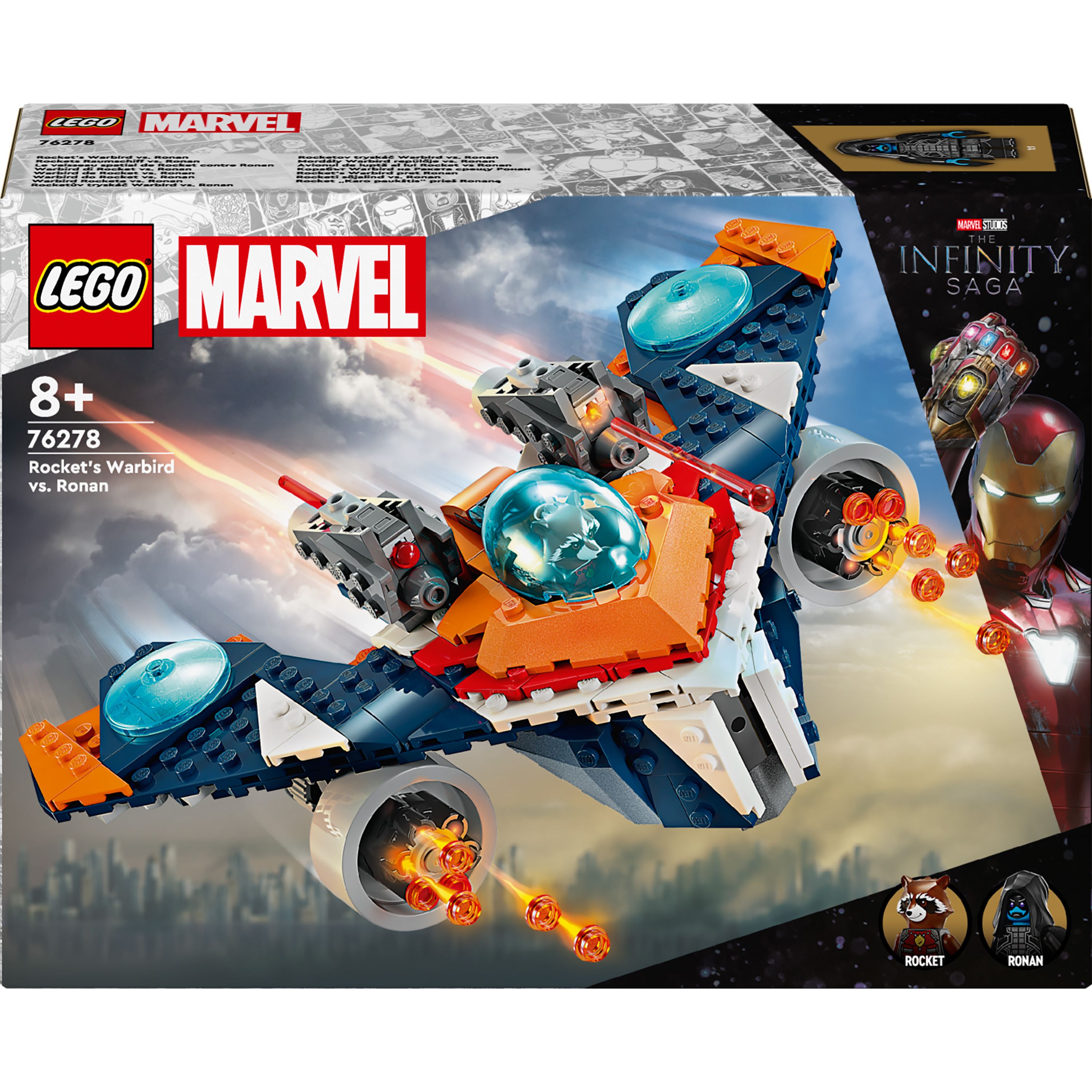 Конструктор LEGO Super Heroes Marvel Warbird Ракеты vs Ронан 290 деталей (76278) - фото 1