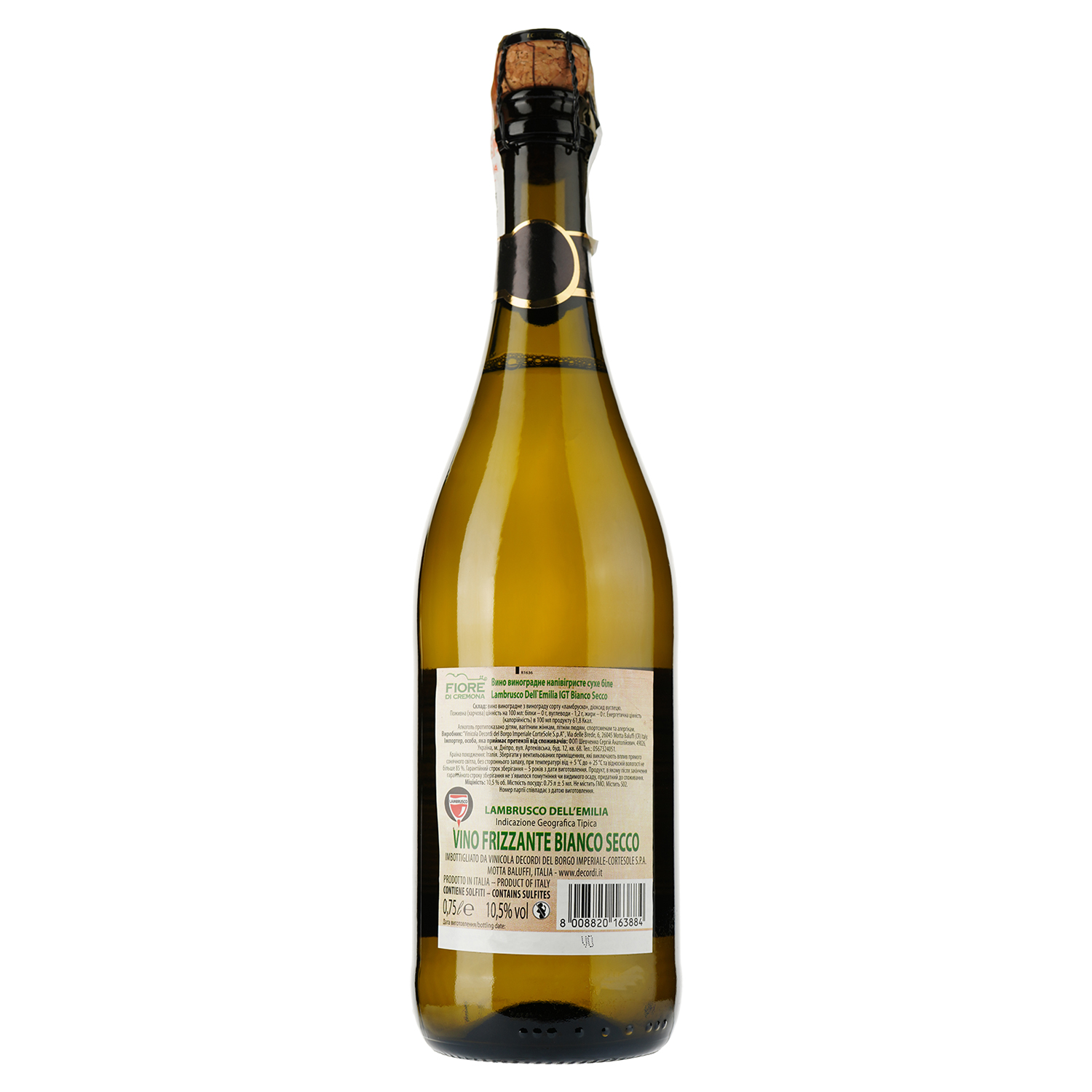Вино ігристе Fiore di Cremona Lambrusco Dell`Emilia IGT Bianco Secco, біле, сухе, 0,75 л - фото 2
