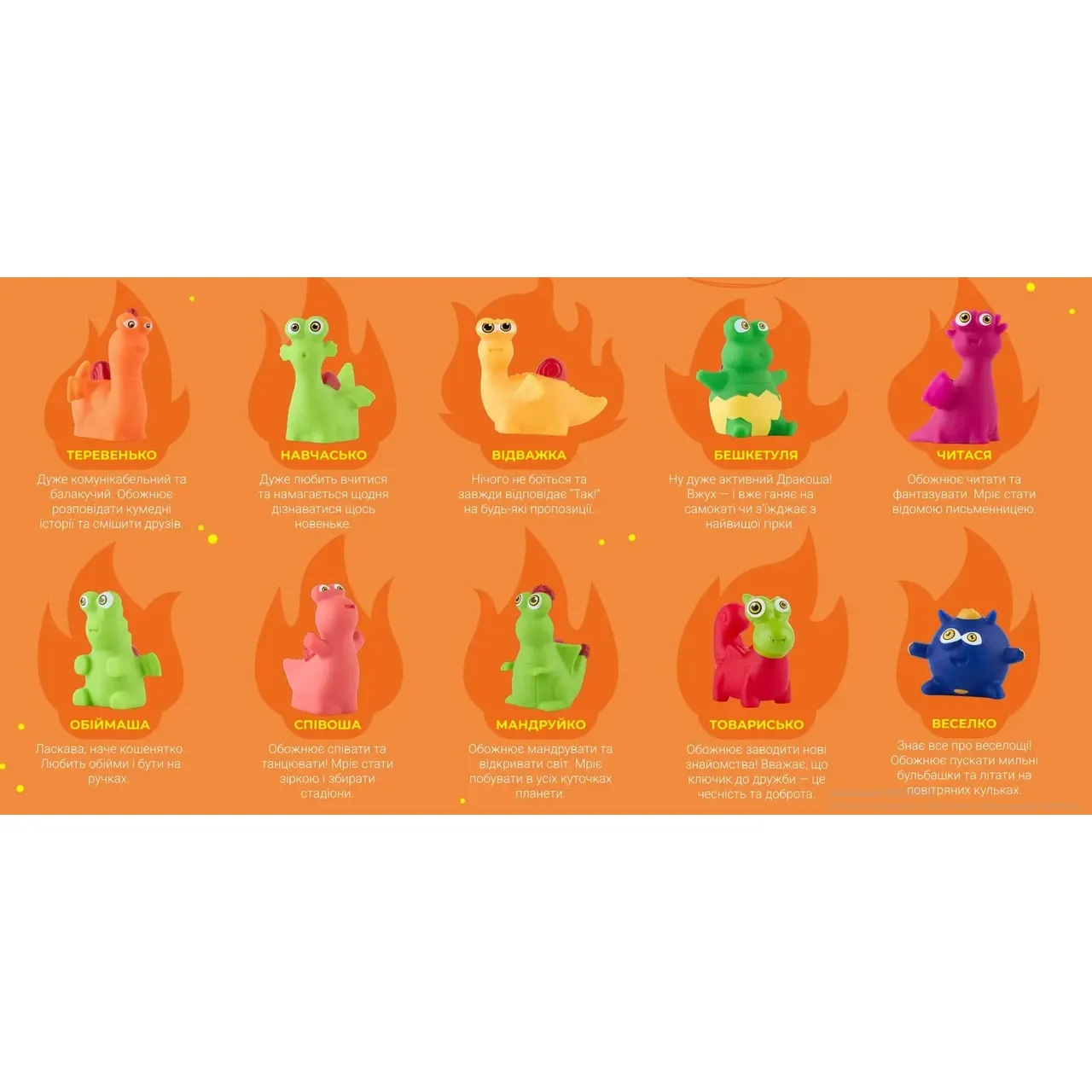 Натуральні цукерки Bob Snail Яблуко-Груша з іграшкою, 20 г - фото 6