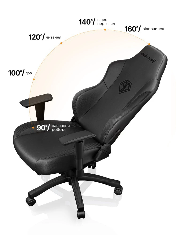 Кресло игровое Anda Seat Phantom 3 Size L Black (AD18Y-06-B-PV/C-B01) - фото 16