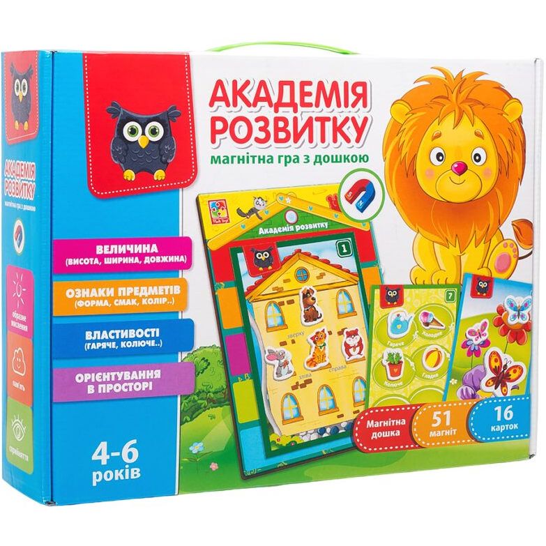 Магнитная игра с доской Vladi Toys Свойства. Академия развития. укр. язык (VT5412-03) - фото 1