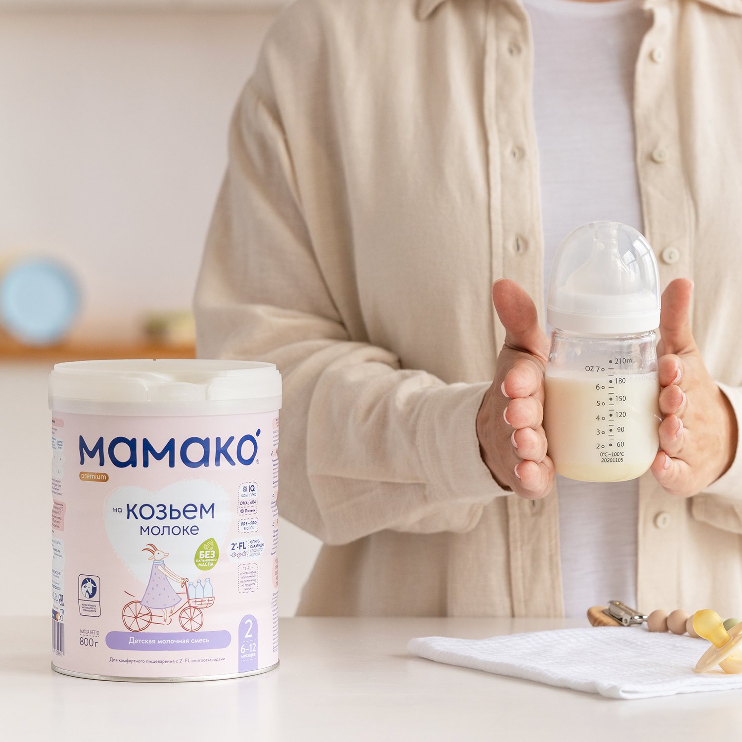 Сухая молочная смесь МАМАКО Premium 2, 800 г - фото 5