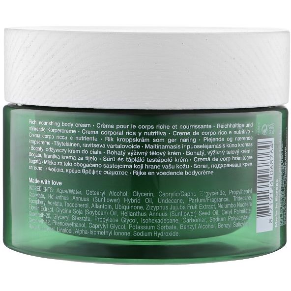 Крем для тіла Rituals The Ritual of Jing Body Cream 220 мл - фото 2