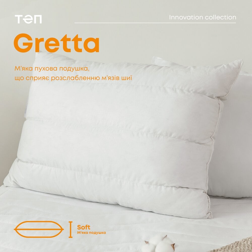 Подушка ТЕП Greta 50х70 см біла (3-00501_00000) - фото 6