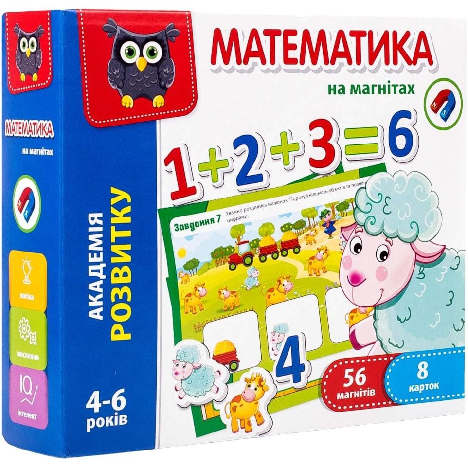 Фото - Розвивальна іграшка Vladi Гра на магнітах  Toys Математика, укр. мова  (VT5411-04)