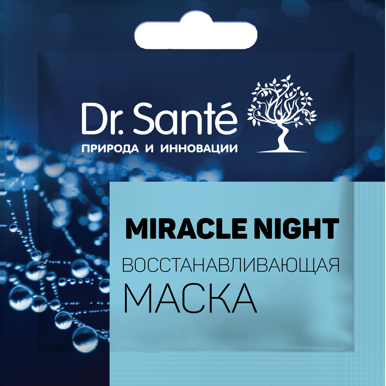 Маска відновлююча Dr. Sante Miracle night, 12 мл - фото 1