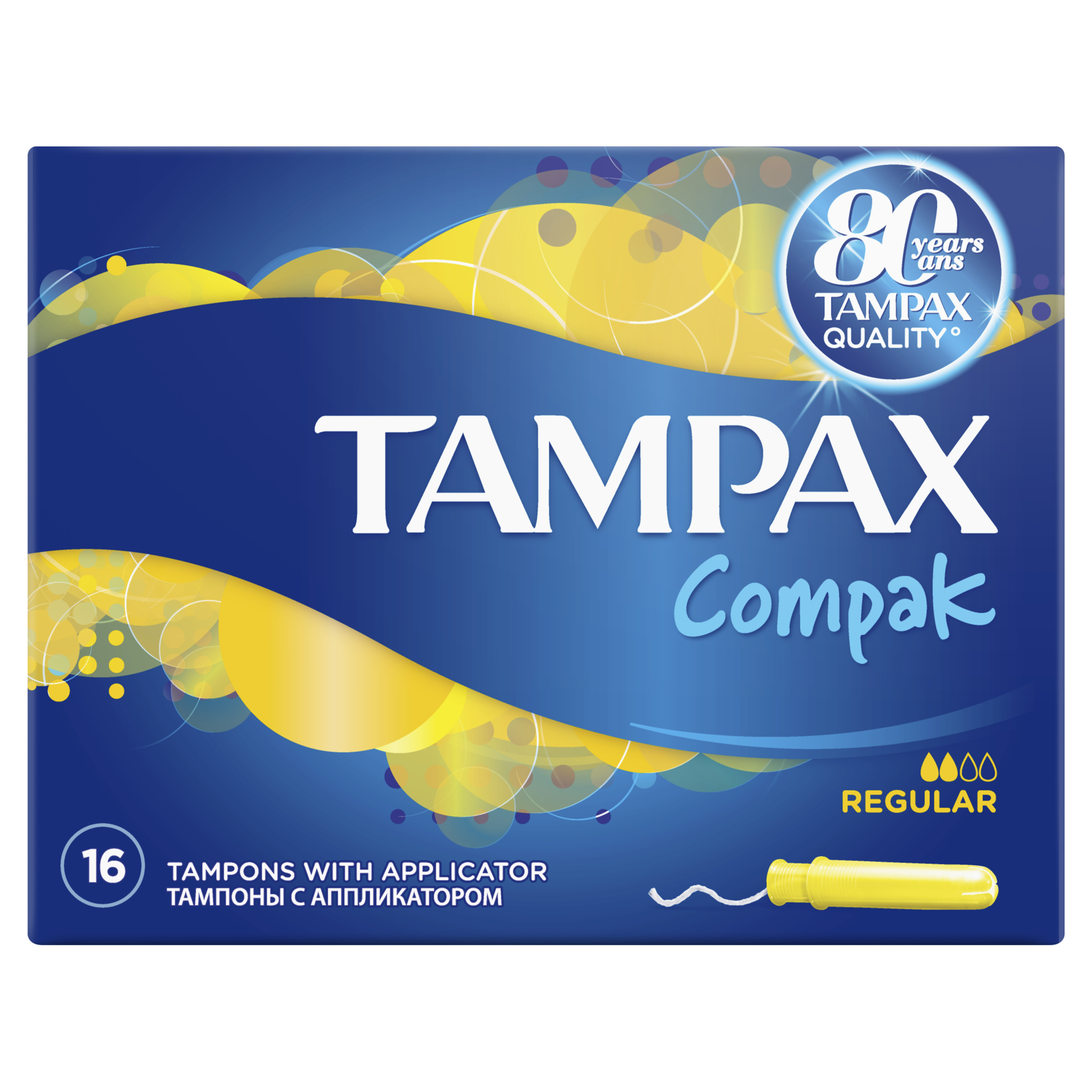 Тампоны Tampax Compak Regular Duo, с аппликатором, 16 шт. - фото 3